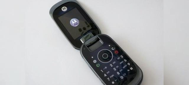 Detalii despre Motorola ROKR U9