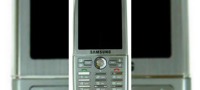 Samsung i560, telefonul cu GPS ideal pentru Craciun