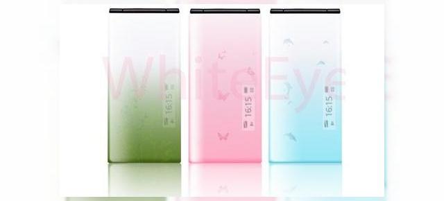 Noul concept Sony Ericsson : telefonul Konan