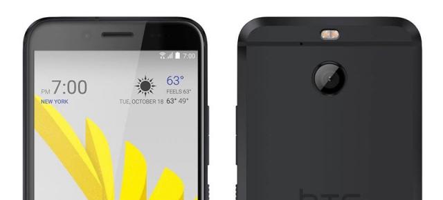 HTC 10 Evo (Bolt) apare într-o nouă imagine, de această dată în varianta pe negru