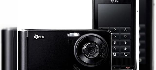 LG Viewty ofera suport complet DivX