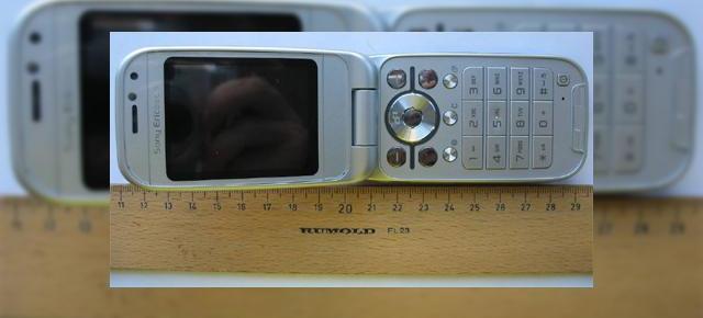 Sony Ericsson Z750i aprobat de FCC