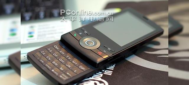 HTC Juno apare ca Dopod C750