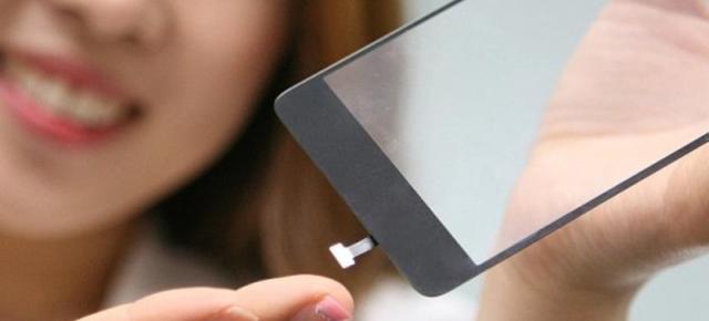 Samsung ar putea începe să dezvolte propriile scannere de amprente