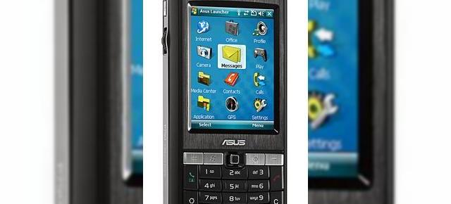 Totul despre Pocket PC-ul ASUS P750