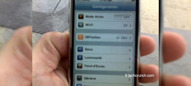 iPhone se va lansa mai tarziu in Franta!