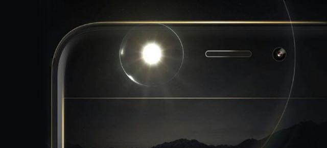 Gionee S9 primeşte un nou teaser, care face aluzie la camera selfie cu blitz; Se reconfirmă specificaţiile