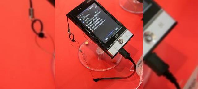 Mio P560, telefonul japonez dotat cu GPS