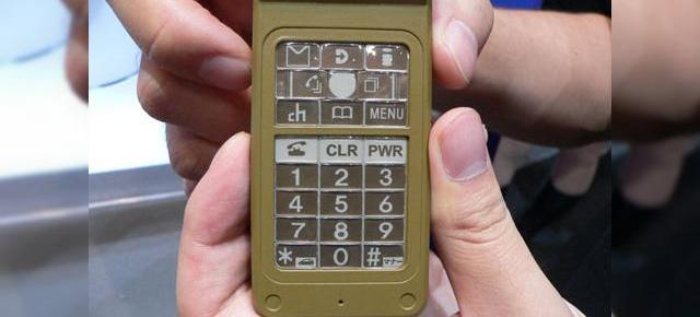 Hartie electronica de la DoCoMo, acum o realitate