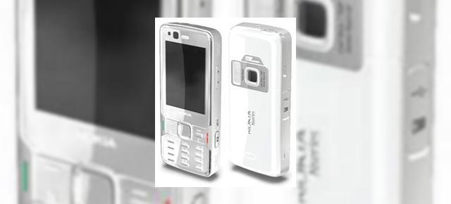 Nokia N82 cu camera de 5 megapixeli, surpriza din noiembrie?