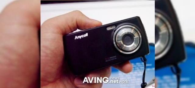 Samsung SCH-W380 disponibil in Coreea