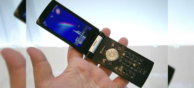 Sharp AQUOS DMB, telefonul cu display de 480 x 854 pixeli