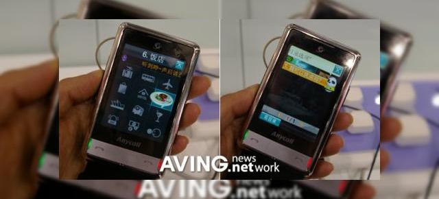 Samsung lanseaza telefonul dual SIM W629