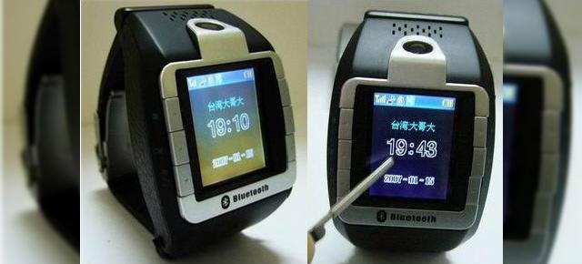 Ceasul telefon mobil QKFONE W800
