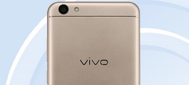 TENAA certifică smartphone-ul Vivo Y66; telefon mid-range cu display HD de 5.5 inch