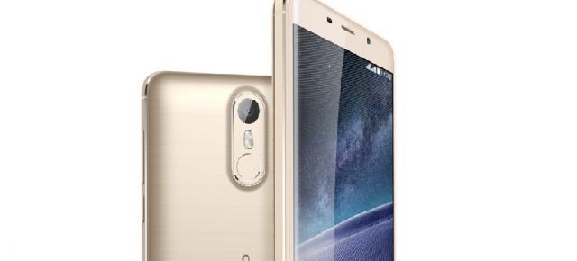 Leagoo anunță smartphone-ul M8; acesta vine cu display HD de 5.7 inch și 2 GB RAM
