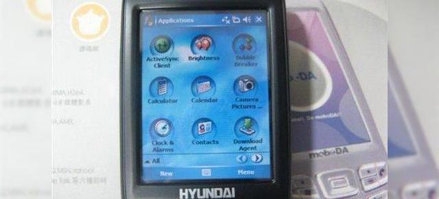 Totul despre smartphone-ul Hyundai A200
