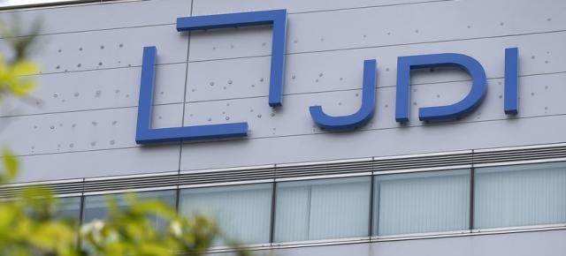 Japan Display e gata să primească finanţare de aproape 900 de milioane de dolari, pentru a ieşi din criză