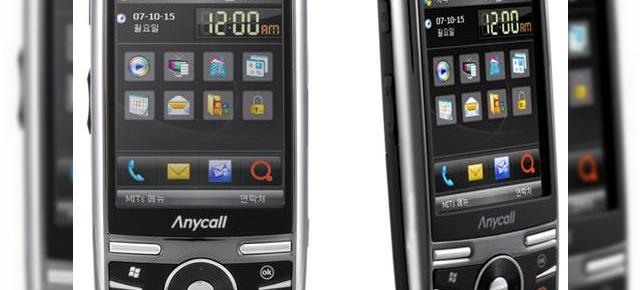 Samsung SPH M4650, smartphone-ul multi-touch ideal