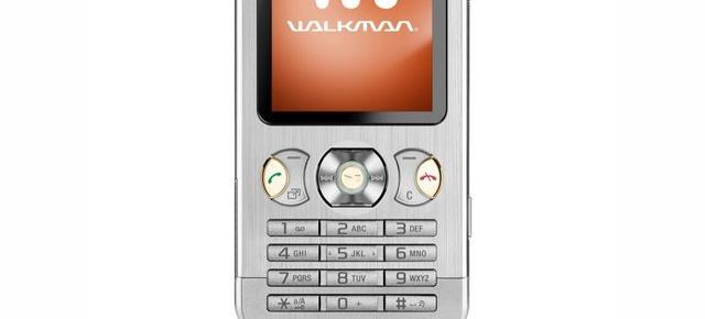 Telefoanele Sony Ericsson W890i si W380i Walkman anuntate oficial