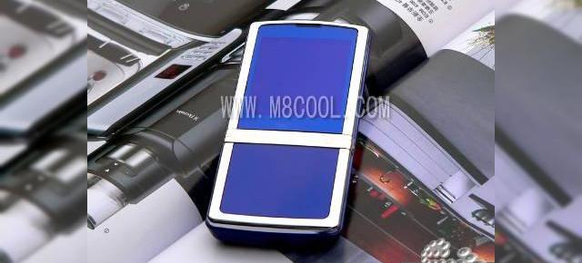 Telefon chinezesc, sau "chinezarie" Nokia Aeon?
