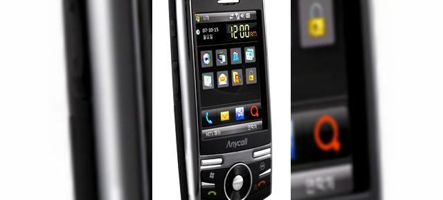 Samsung pregateste M4650, telefonul multi-touch