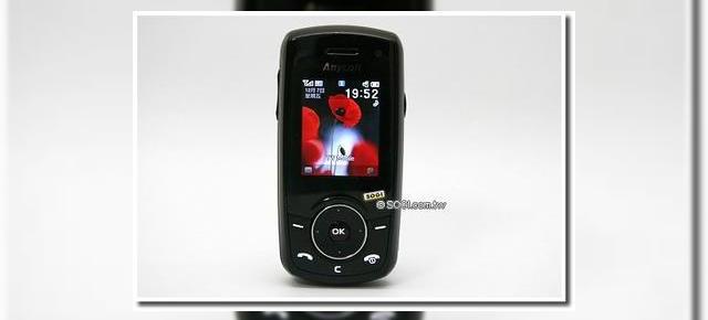 Imagini in premiera cu Samsung SGH-J758, acum disponibile