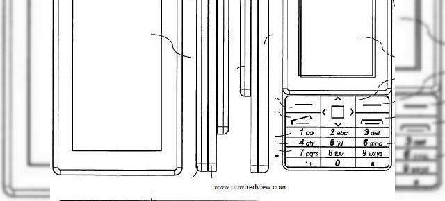 Noul patent Nokia prezinta telefonul cu QWERTY, T9 si taste multimedia