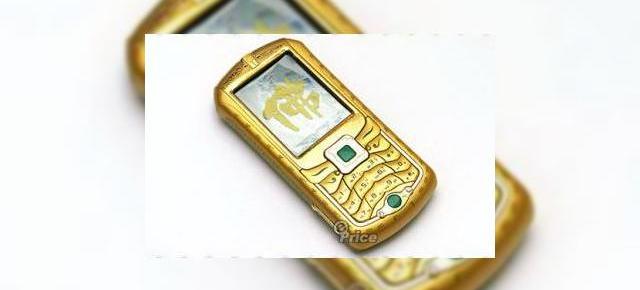 Telefonul aurit Shaolin Budha, o minune high-tech