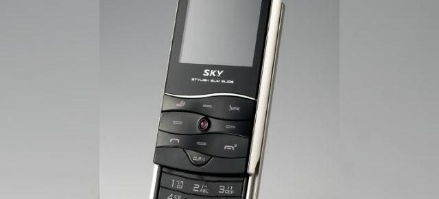 Telefonul curbat de la Pantech: Sky IM-S300