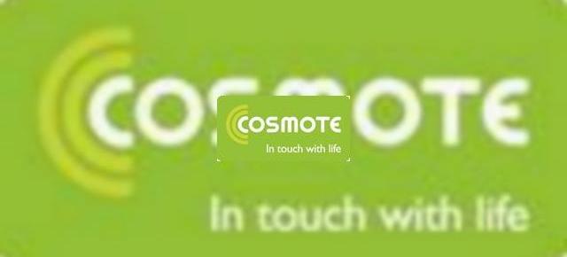 Cosmote isi extinde serviciul de roaming