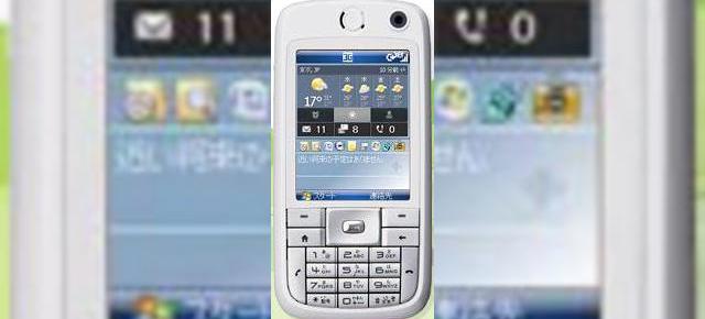 HTC S730 lansat ca X03HT de catre SoftBank Mobile