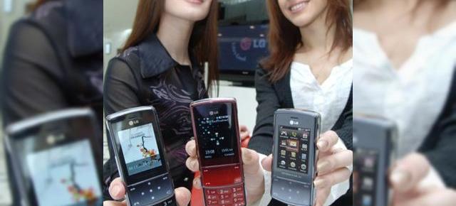 Un nou telefon fashion LG