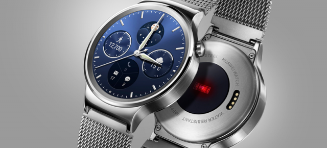 Huawei Watch 2 primește un teaser; va fi lansat pe 26 februarie alături de Huawei P10