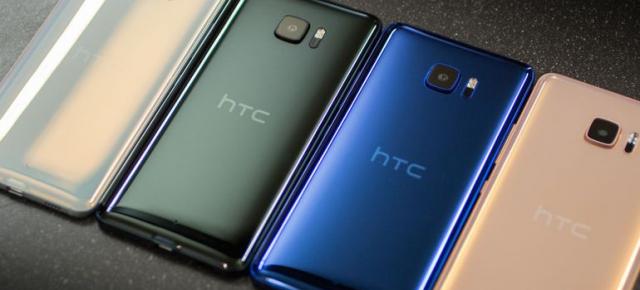 HTC ar urma să lanseze 6-7 smartphone-uri esențiale în 2017