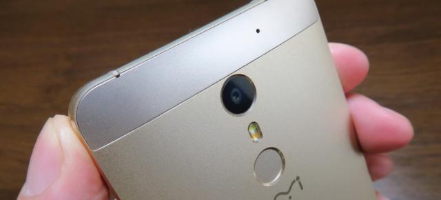 UMi Super: Camera Panasonic nu iese în evidenţă prea mult, captura foto acceptabilă, video nu prea