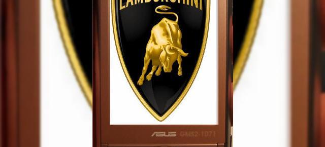 Asus ZX1 Lamborghini, un telefon PDA asteptat la CeBIT