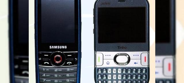 Samsung i200, un prototip interesant dotat cu Windows Mobile