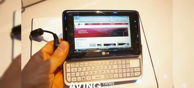 Intel anunta procesorul Atom, ideal pentru terminalele mobile