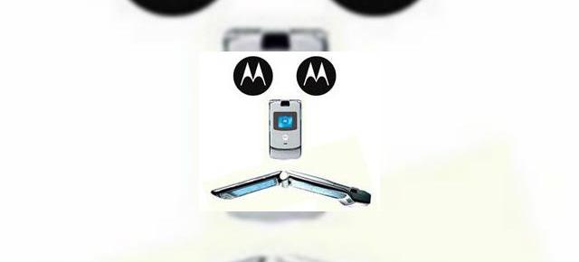 Concedieri la varf la Motorola... din nou