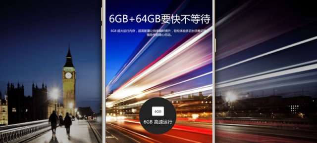 Tratament preferenţial pentru China: Galaxy S8 vine cu 6 GB RAM doar acolo
