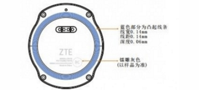 Smartwatch-ul ZTE Quartz primește certificarea FCC; se apropie de lansarea oficială