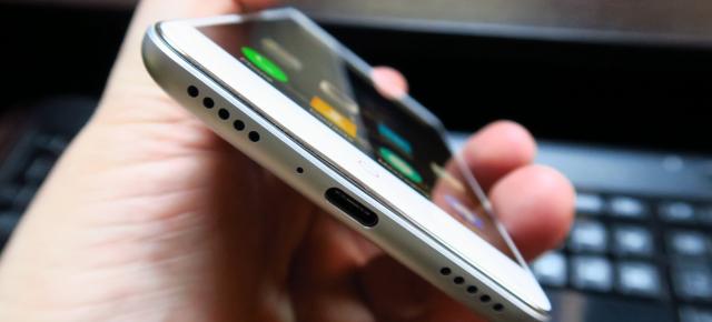 Nubia N1: Multimedia cu două egalizatoare, DTS şi volum bun