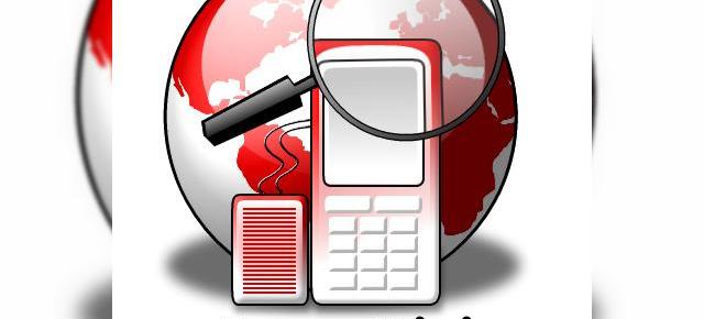 Opera Mini 4.1 beta disponibil pentru telefonul tau!
