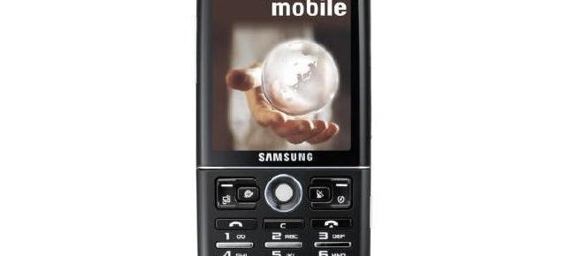 Telefonul Samsung SGH-I550, acum si in Romania prin HAT Group Co.