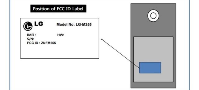 Un misterios telefon LG cu nume de cod M255 primeşte certificarea FCC; Posibil derivat din LG G6?