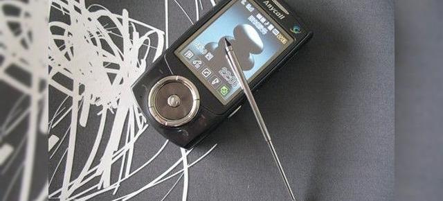 Samsung W599, un telefon CDMA dual-SIM care recunoaste shortcuturi scrise de mana