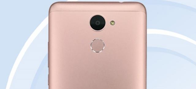 TENAA certifică smartphone-ul Huawei TRT-AL00A; vine cu 4 GB RAM, baterie de 3900 mAh și display HD de 5.5 inch