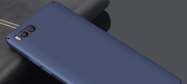 Xiaomi Mi 6 apare din nou într-un benchmark, de această dată în AnTuTu; se menționează din nou numele de cod 'Sagit' și prezența unui CPU Snapdragon 835