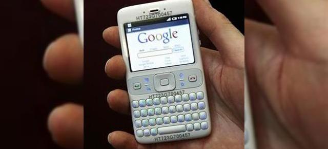 Google AdSense ofera acum reclame imagine pe mobile